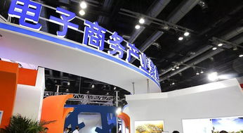 科技應(yīng)用服務(wù)升級(jí) 網(wǎng)購、約車與外賣的新變革